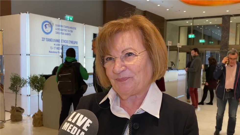 Αικ. Παπαγιάννη / Καθηγήτρια Νεφρολογίας ΑΠΘ, Διευθύντρια Νεφρολογικής...
