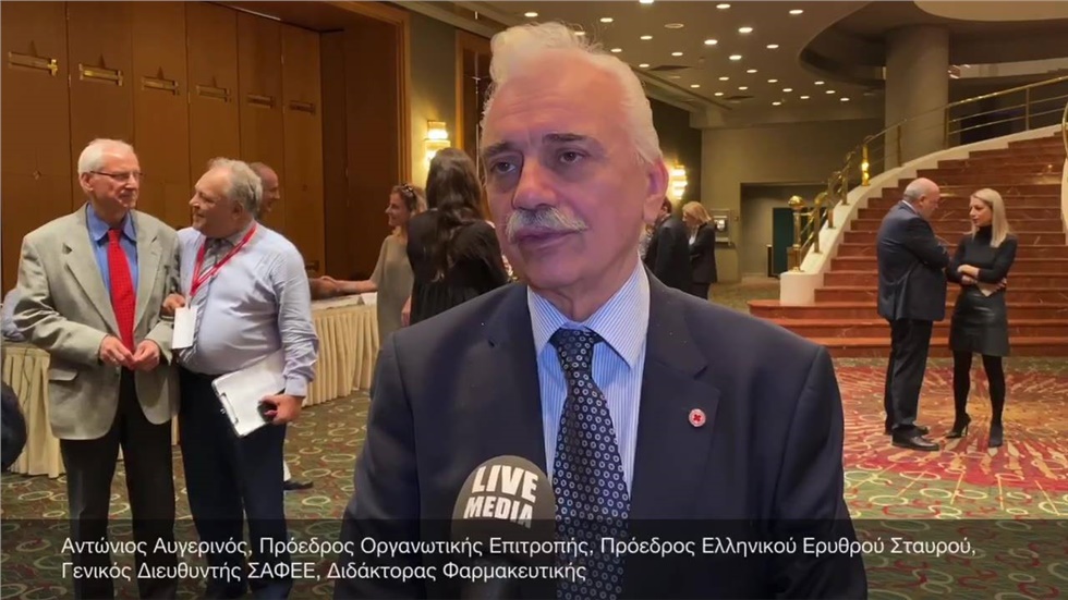 Αντώνιος Αυγερινός, Πρόεδρος Οργανωτικής Επιτροπής, Πρόεδρος...