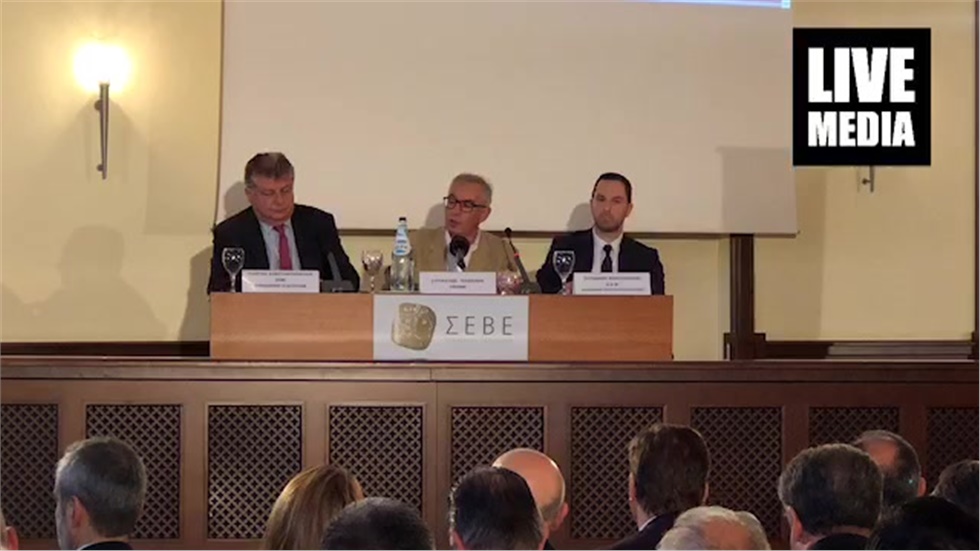 Συνέντευξη Τύπου του ΣΕΒΕ για την παρουσίαση του εμπορικού σήματος...