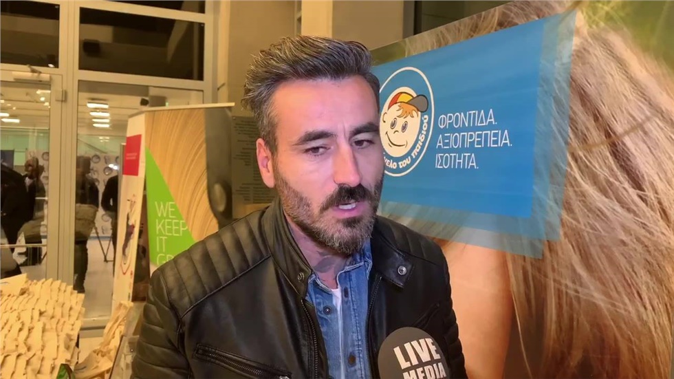 Ο Γιώργος Μαυρίδης μιλά στο Livemedia, για την επετειακή εκδήλωση...
