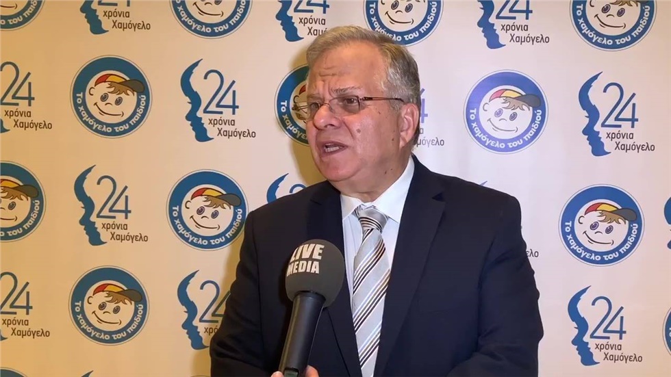 Ο κ. Κώστας Γιαννόπουλος, Πρόεδρος στον Σύλλογο «Χαμόγελο του...
