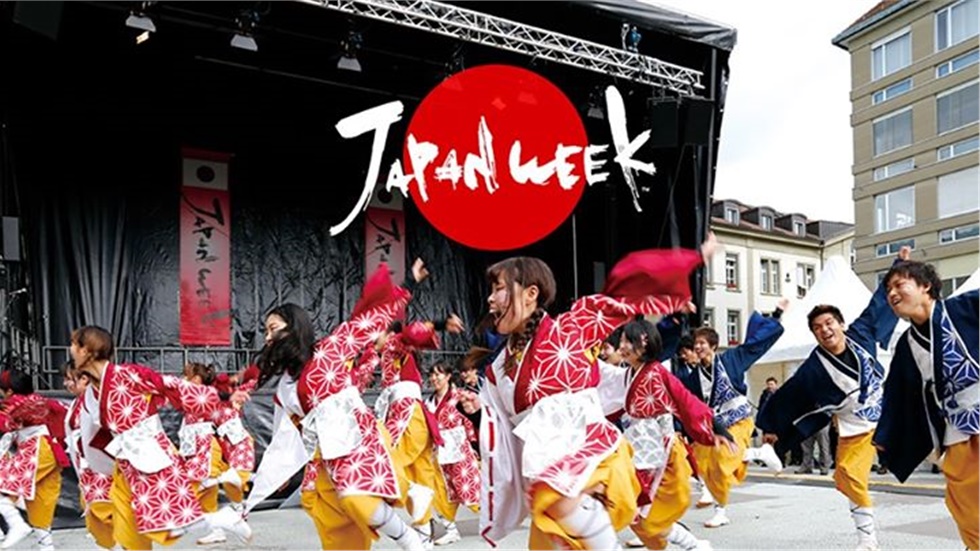 Japan Week Athens Η Nissan χορηγός στην Ιαπωνική εβδομάδα, στην...