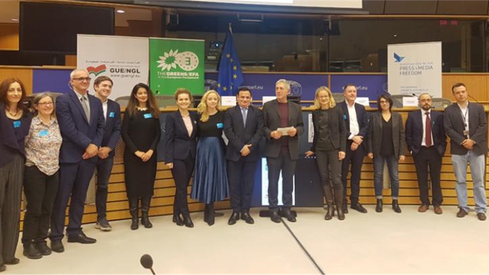 Εκδήλωση στο Ευρωπαϊκό Κοινοβούλιο για τις διώξεις δημοσιογράφων...