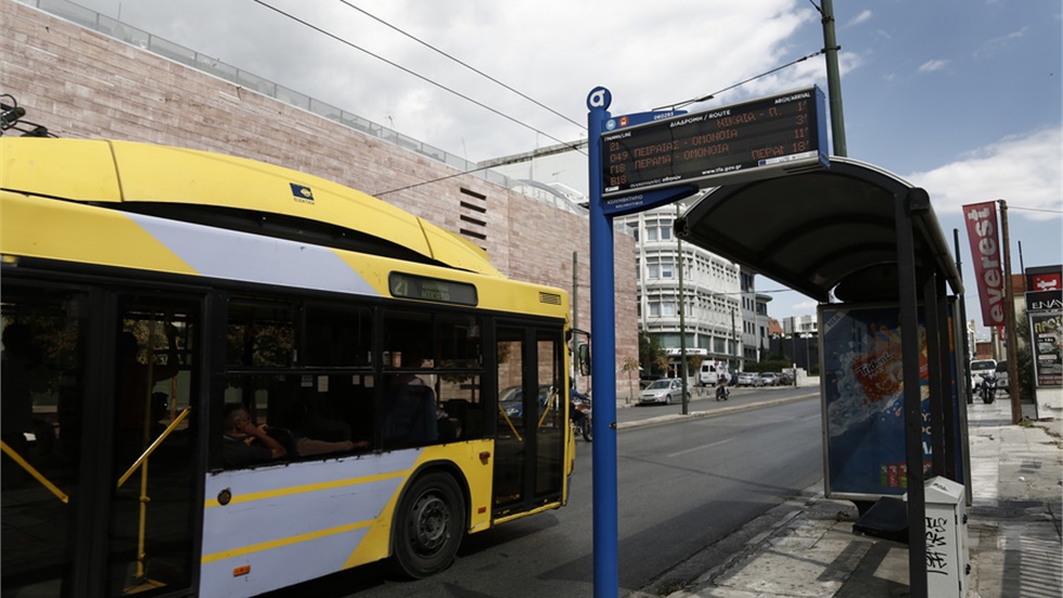 Εντατικοποίηση ελέγχων για πάταξη λαθρεπιβίβασης στα μέσα μαζικής...