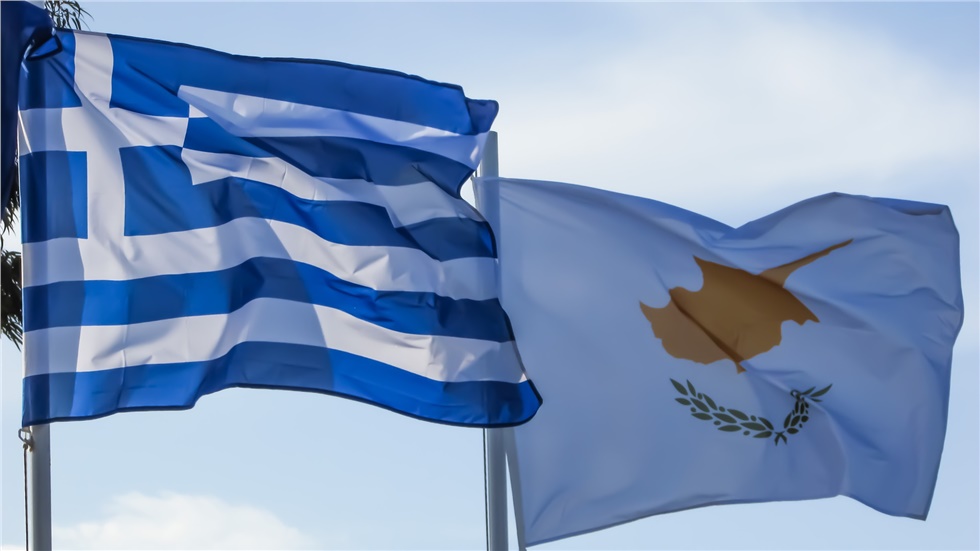 ΥΠΕΞ: Η Κύπρος δεν είναι μόνη της απέναντι στις προκλήσεις που...