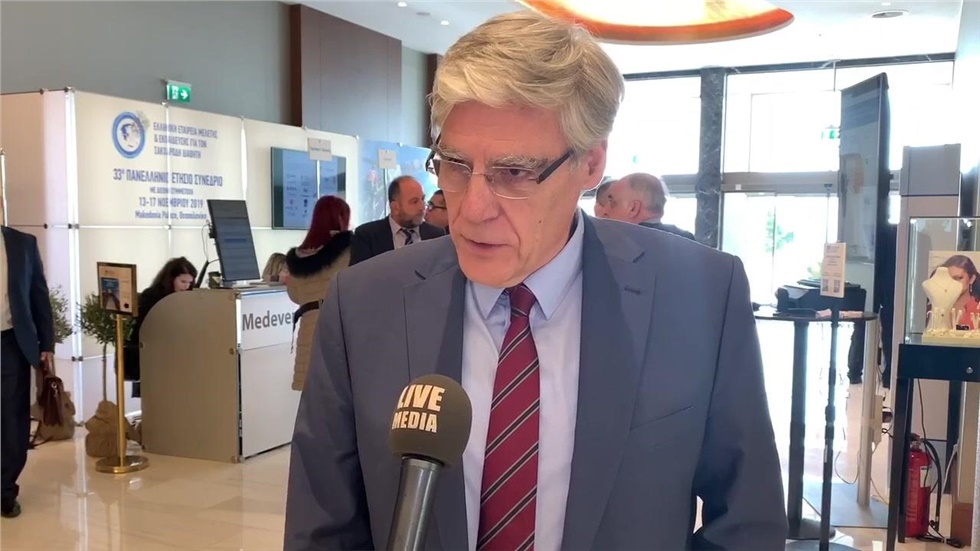 Λ. Λαναράς / Παθολόγος - Διαβητολόγος, Συντονιστής Διευθυντής...