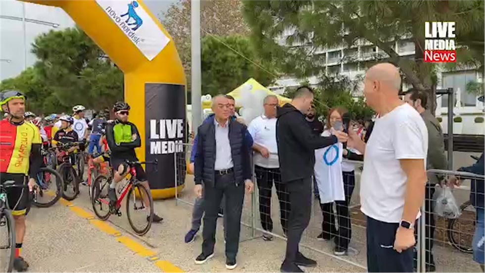 Εκκίνηση Ποδηλατοδρομία Άθληση για τον Διαβήτη   