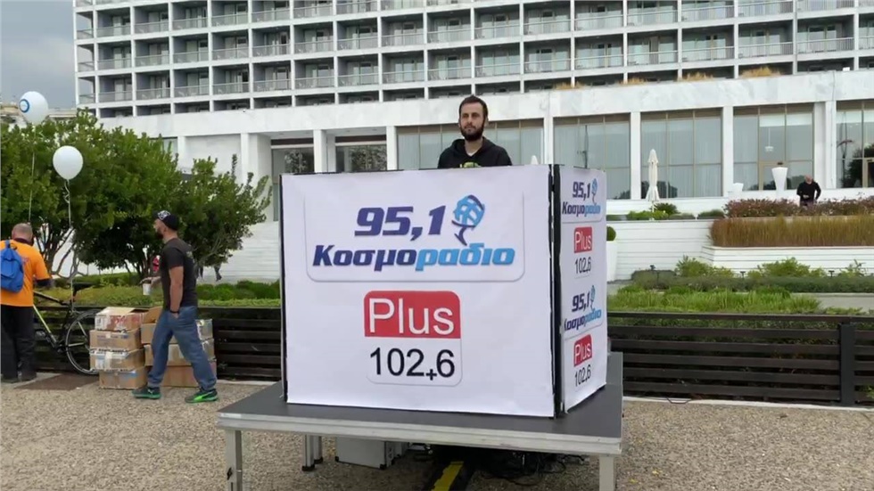 Plus Radio 102,6 Κοσμοράδιο 95,1/Cosmoradio 95,1 Άθληση για τον...