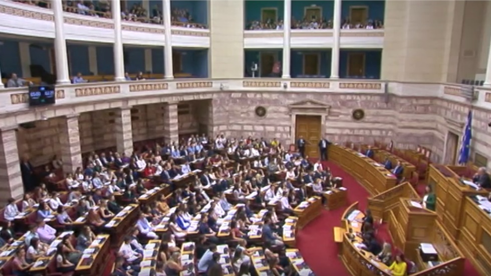 Βουλή: Στην τελική ευθεία η συνταγματική αναθεώρηση