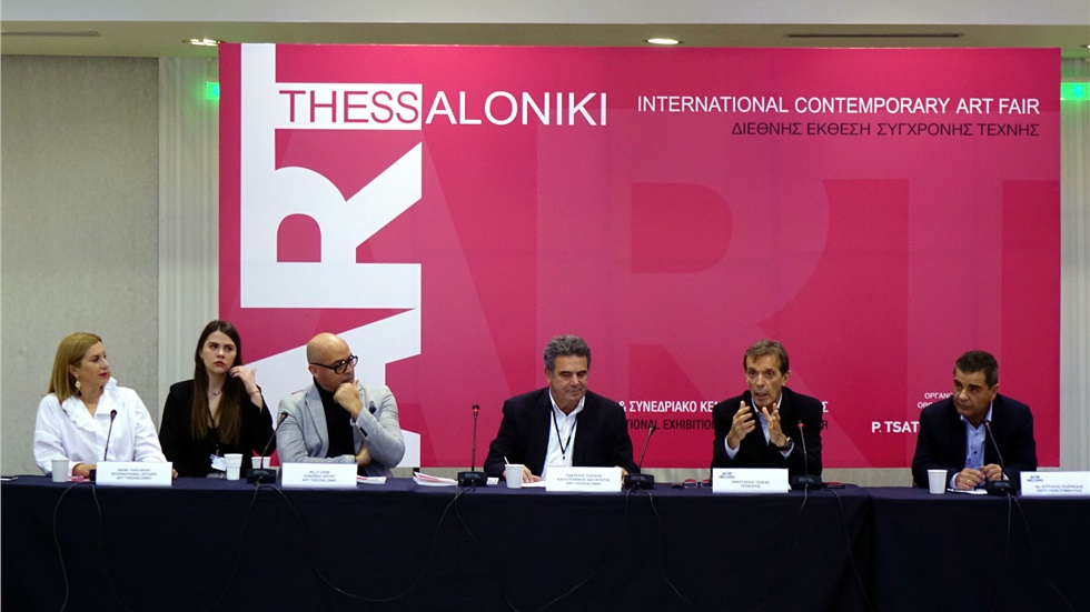 Art Thessaloniki Fair, από 21 έως 24 Νοεμβρίου