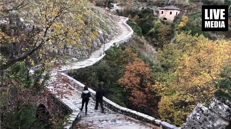 Στα Τζουμέρκα  με τους «καλούς ανθρώπους»   