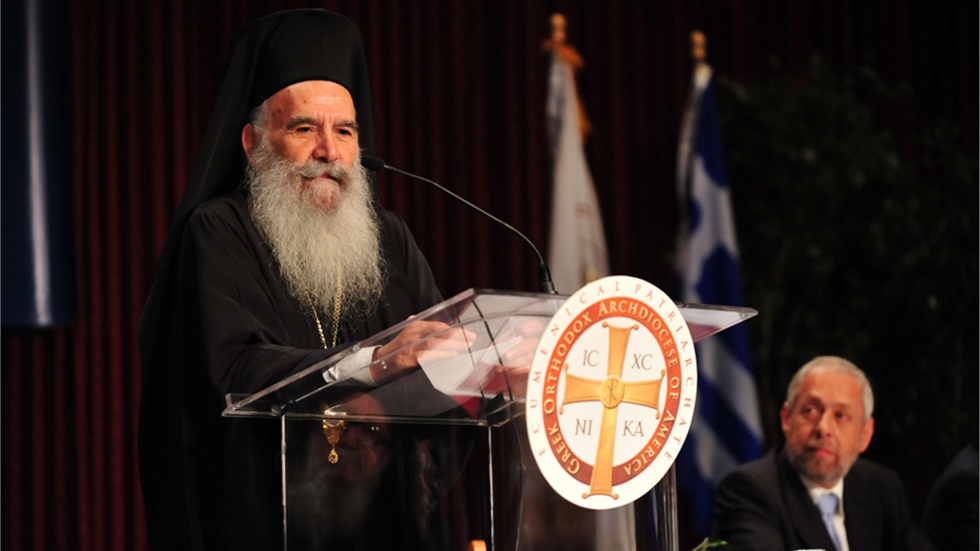 Εκοιμήθη ο Αρχιεπίσκοπος πρώην Θυατείρων και Μεγάλης Βρετανίας...