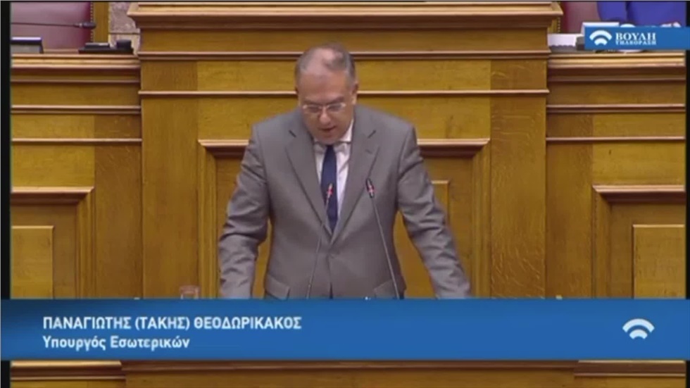 Τ. Θεοδωρικάκος: Θα πρέπει να ψηφίσουμε την ερχόμενη εβδομάδα,...
