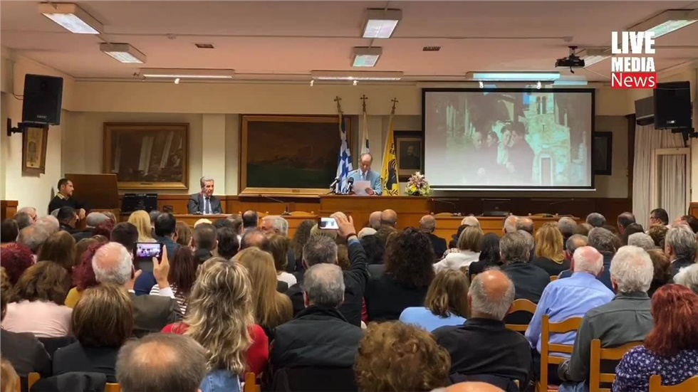 Η εκδήλωση της Ευξείνου Λέσχης η οποία τίμησε τους συντελεστές...