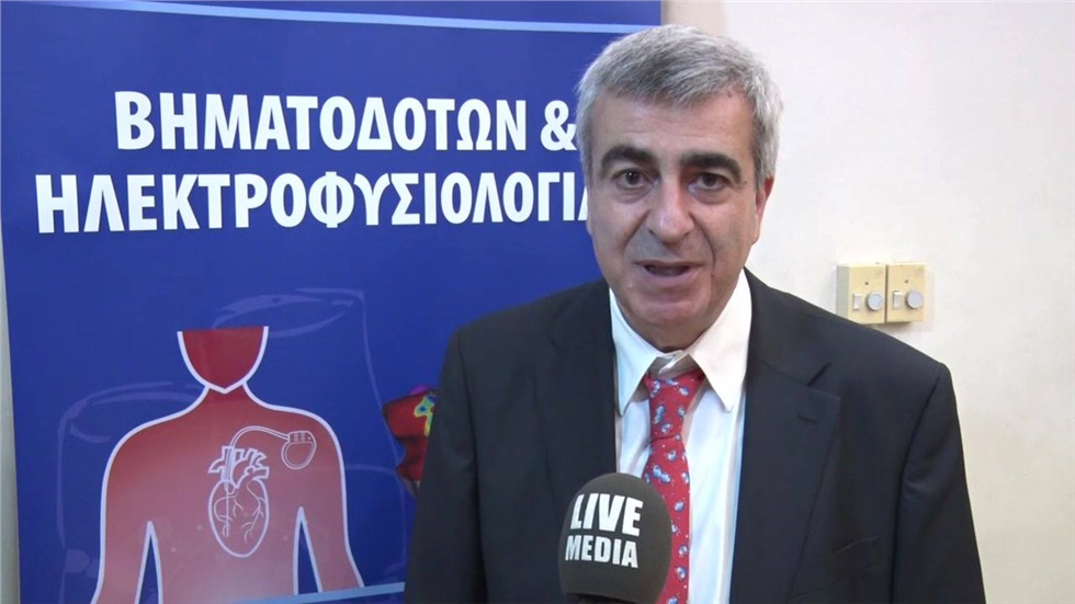 Ο Διευθυντής του Καρδιολογικού τμήματος του Ιπποκρατείου Νοσοκομείου...