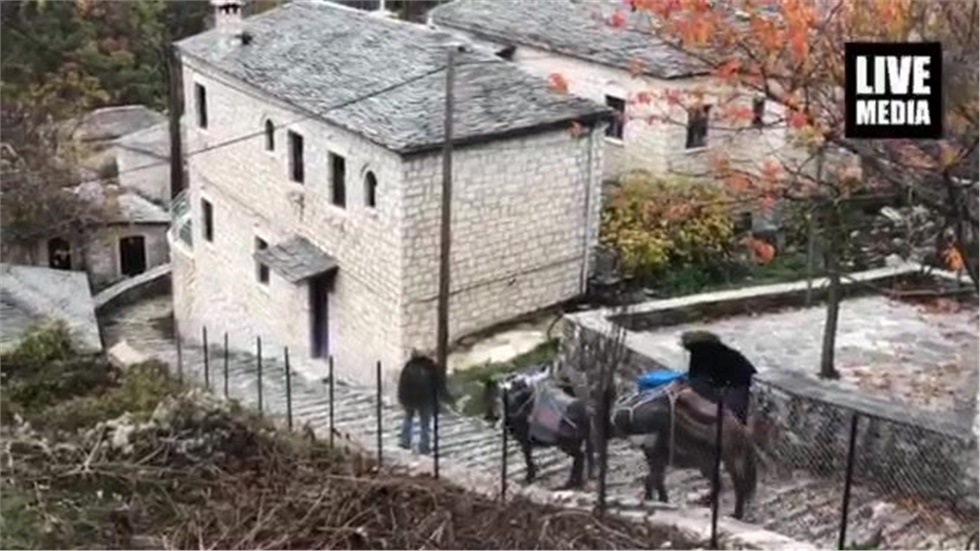 Στους Καλαρρύτες με τους ηρωικούς κατοίκους που ...αντιστέκονται...