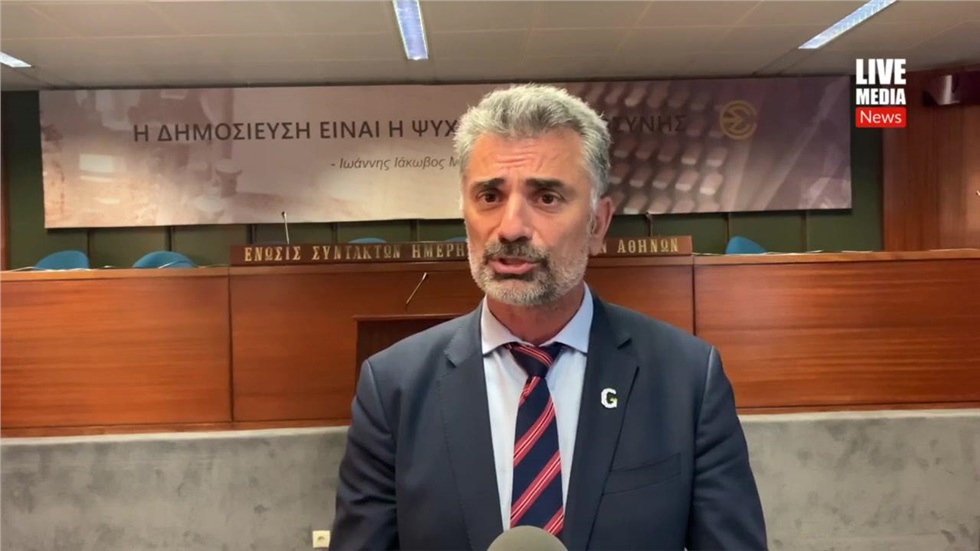 Ο Γιώργος Βαρυθιμιάδης, πρόεδρος της Παμποντιακής Ομοσπονδίας...