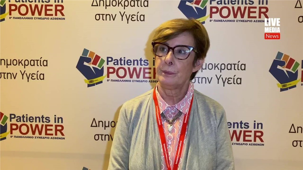 Κατερίνα Κουτσογιάννη, Εκπρόσωπος Ένωσης Ασθενών Ελλάδας (ΕΑΕ),...