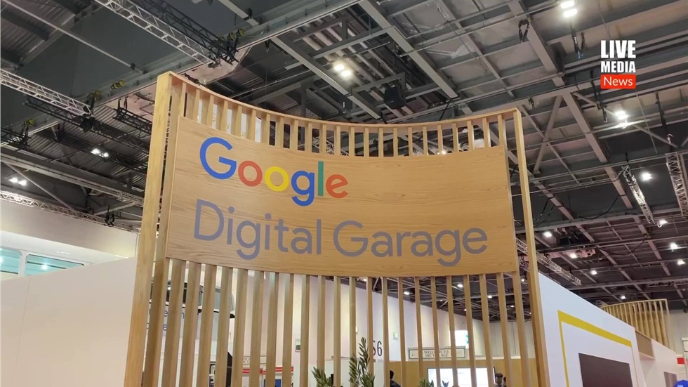 To λεωφορείο της Google στην μεγάλη έκθεση επιχειρήσεων στο Λονδίνο....