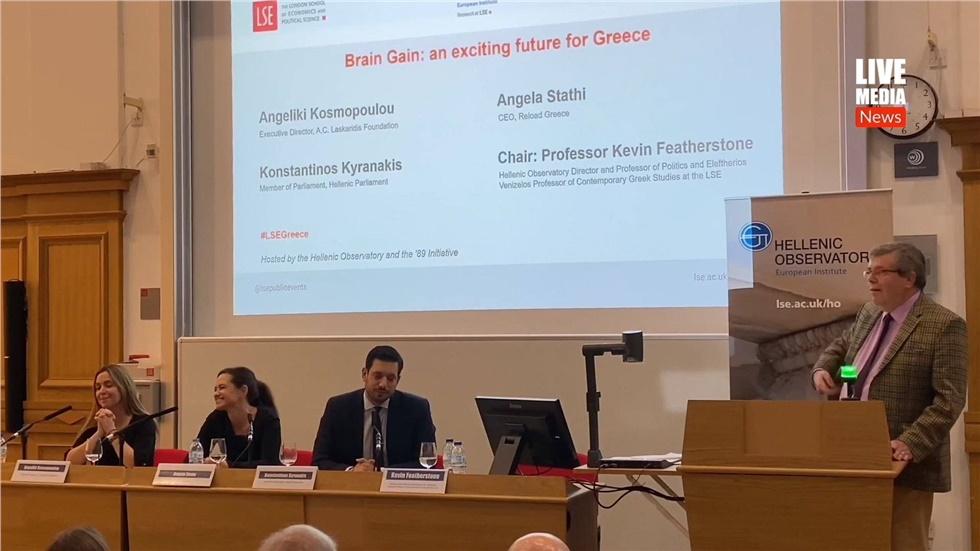 Κ. Κυρανάκης: 