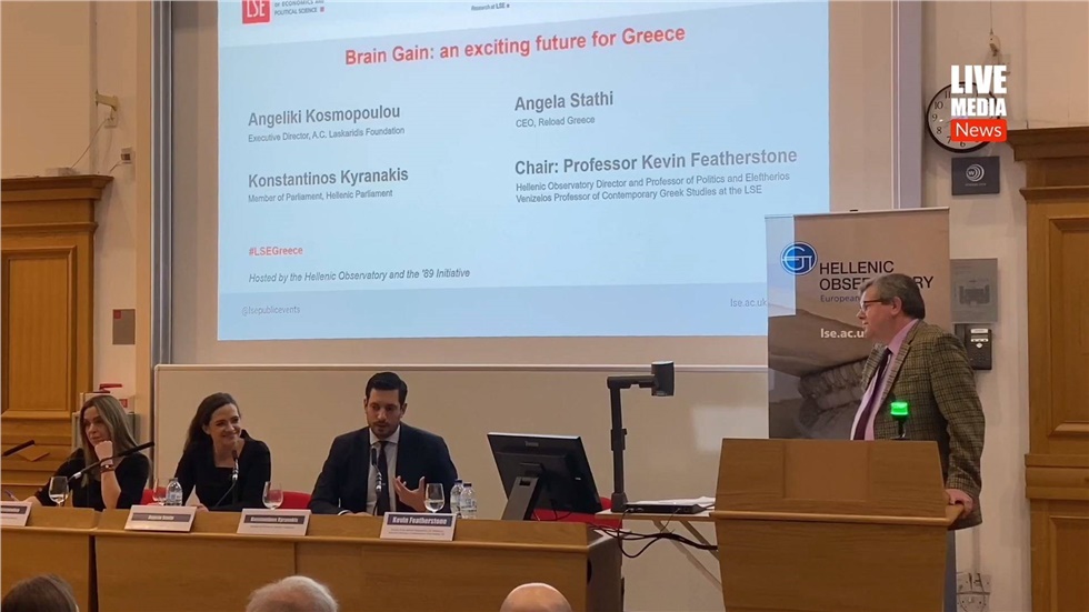 Τι απάντησε ο Κ. Κυρανάκης κατά την παρουσία του στο LSE του...