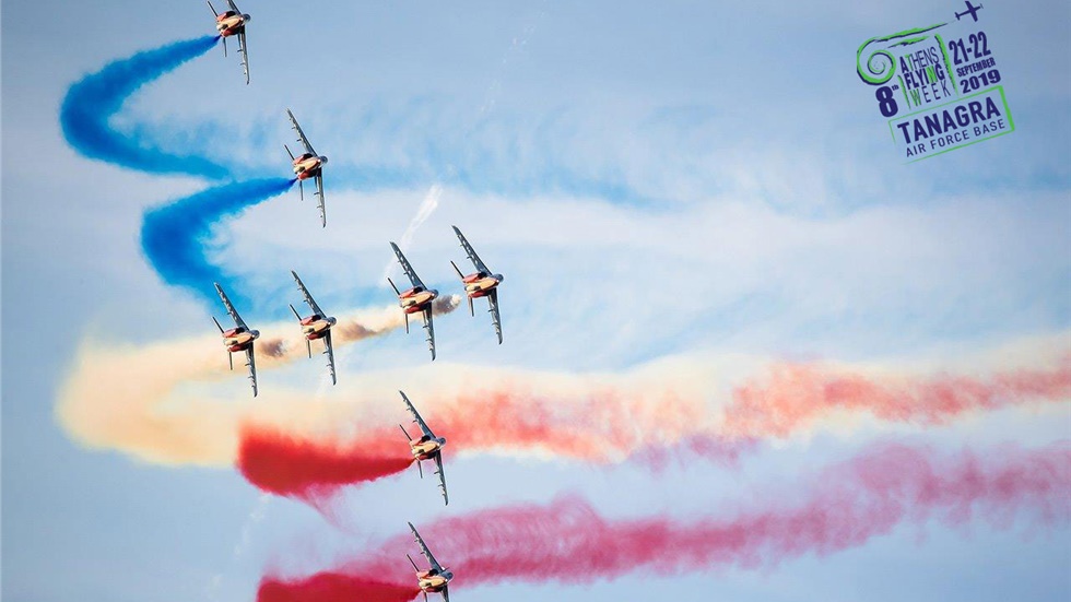 Athens Flying Week 2019: Πλάνα που κόβουν την ανάσα κι ανεβάζουν...