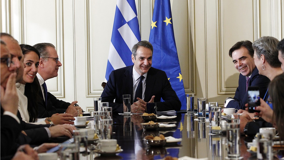 Σύσκεψη για το μεταναστευτικό-προσφυγικό στο Μέγαρο Μαξίμου