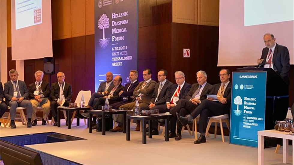 Κορυφαίοι Έλληνες από όλο τον κόσμο στη Θεσσαλονίκη στο Hellenic...