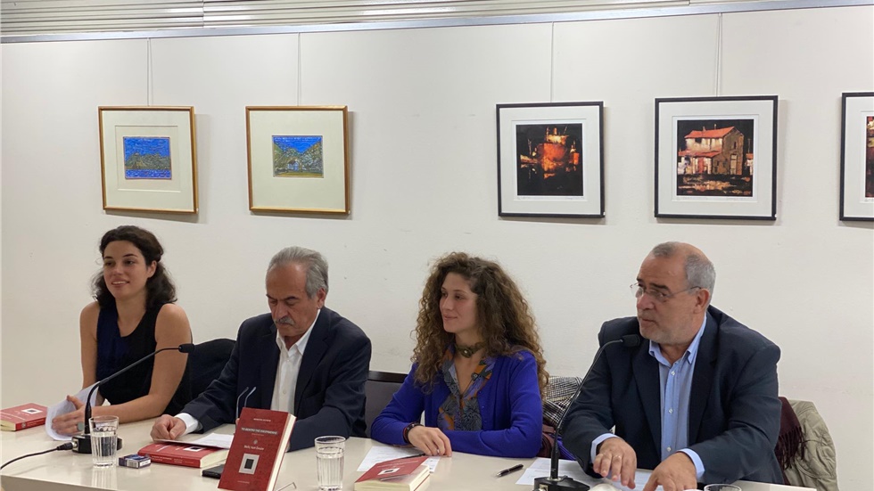Το Βαλς των Σκιών του Μανόλη Ξεξάκη