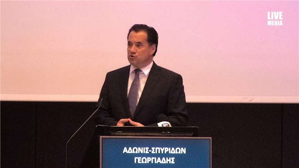 Το παρών στο Hellenic Diaspora Medical Forum έδωσε ο Υπουργός...
