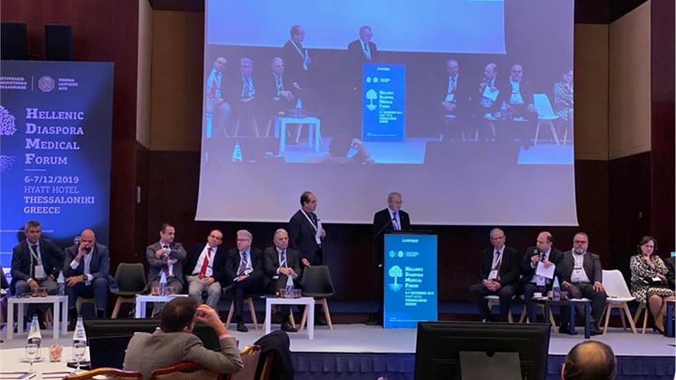 2η μέρα Hellenic Diaspora Medical Forum Διασύνδεση της βιομηχανίας...