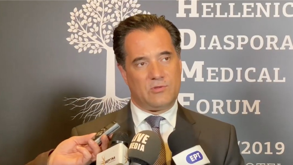 Άδωνις Γεωργιάδης Υπουργός Ανάπτυξης στο Hellenic Diaspora Medical...