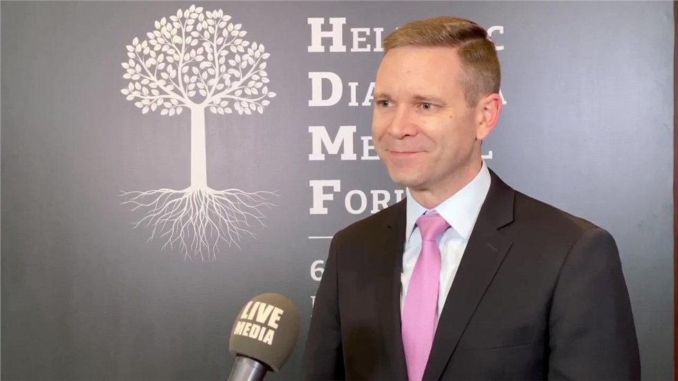 Gregory Pfleger - Πρόξενος ΗΠΑ Hellenic Diaspora Medical Forum...