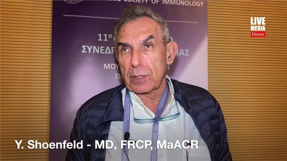 Y. Shoenfeld MD, FRCP, MaACR, Zabludowicz Center for Autoimmune...