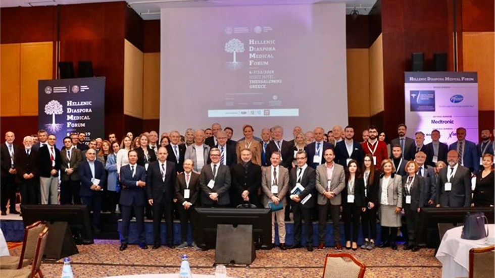 Family photo Hellenic Diaspora Medical Forum   