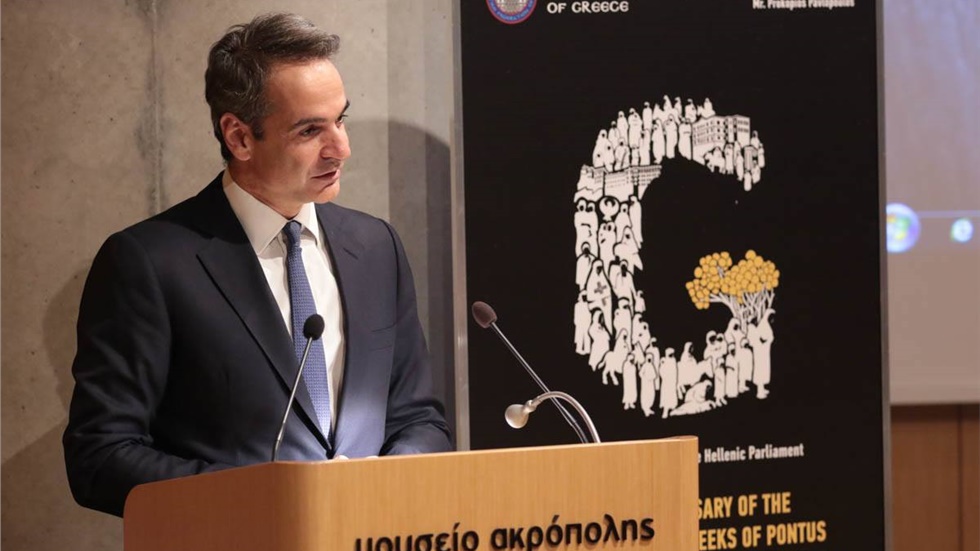 Η ανακοίνωση του Τουρκικού ΥΠΕΞ για την ομιλία του Κ. Μητσοτάκη...