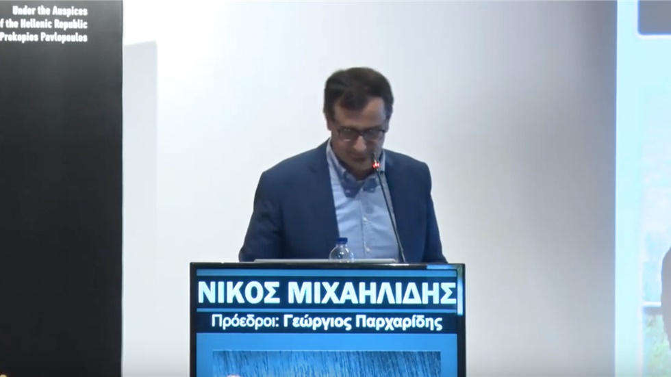 Ένα ιστορικό και μουσικό ταξίδι μέσα από την Ποντιακή λύρα και...