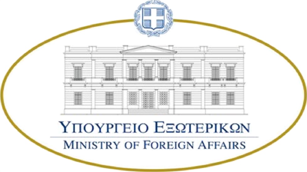 Συνεδριάζει αύριο το Εθνικό Συμβούλιο Εξωτερικής Πολιτικής
