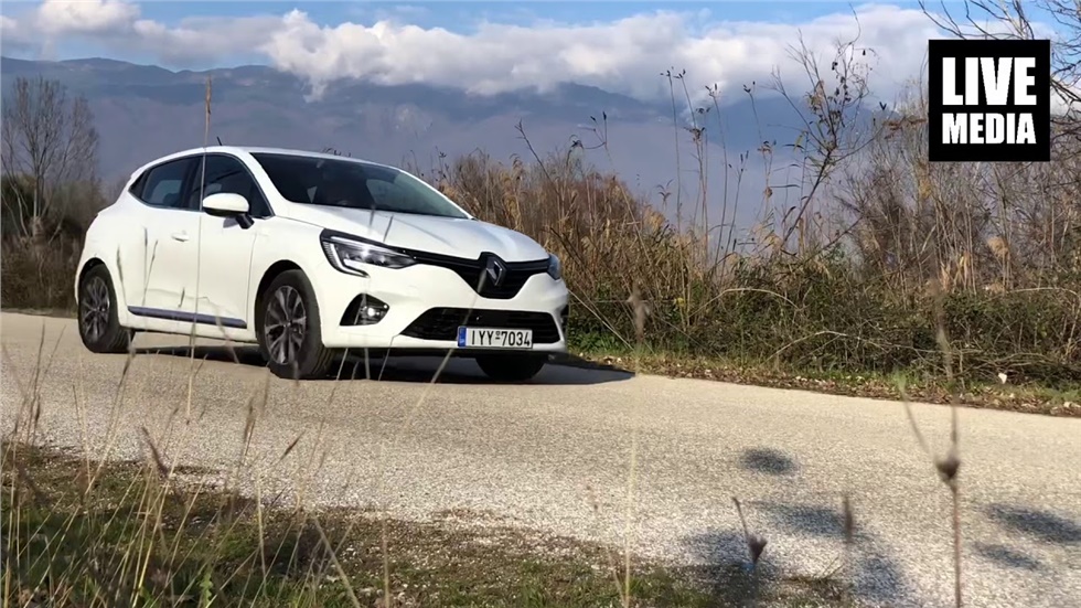 Τhe All new Renault Clio... Δυναμικό και τεχνολογικά προηγμένο!...