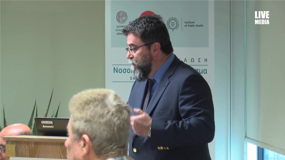 «Smoke free Hospitals»  Σε εξέλιξη βρίσκεται αυτήν την ώρα στα...