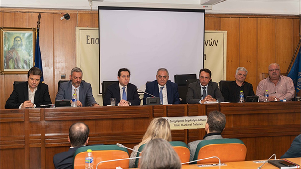 Ο Υφυπουργός Εργασίας Ν. Μηταράκης στο Δ.Σ. του Ε.Ε.Α. για το...