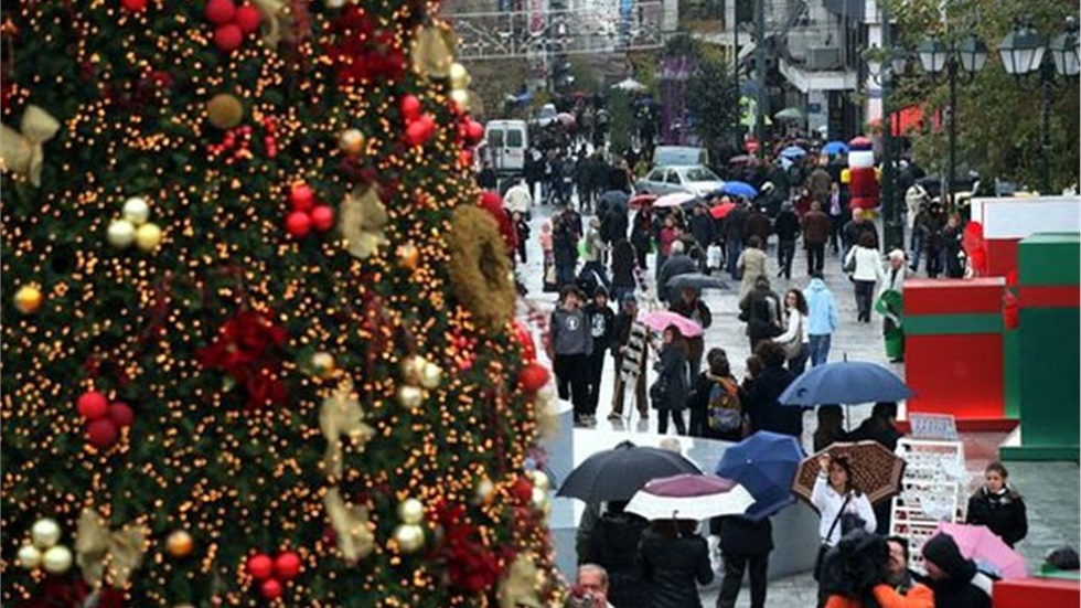ΚΕ.Π.ΚΑ: Οι γιορτές δε σημαίνουν υπερκατανάλωση