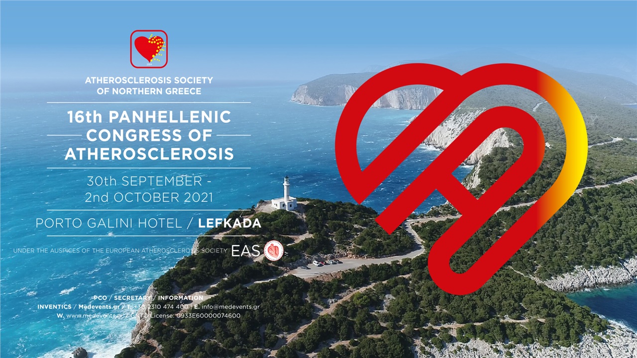 Congresses | 16th Panhellenic Congress of Atherosclerosis