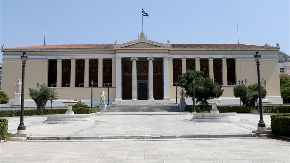 Τον Μάρτιο η έναρξη των εκδηλώσεων του Εθνικού και Καποδιστριακού...