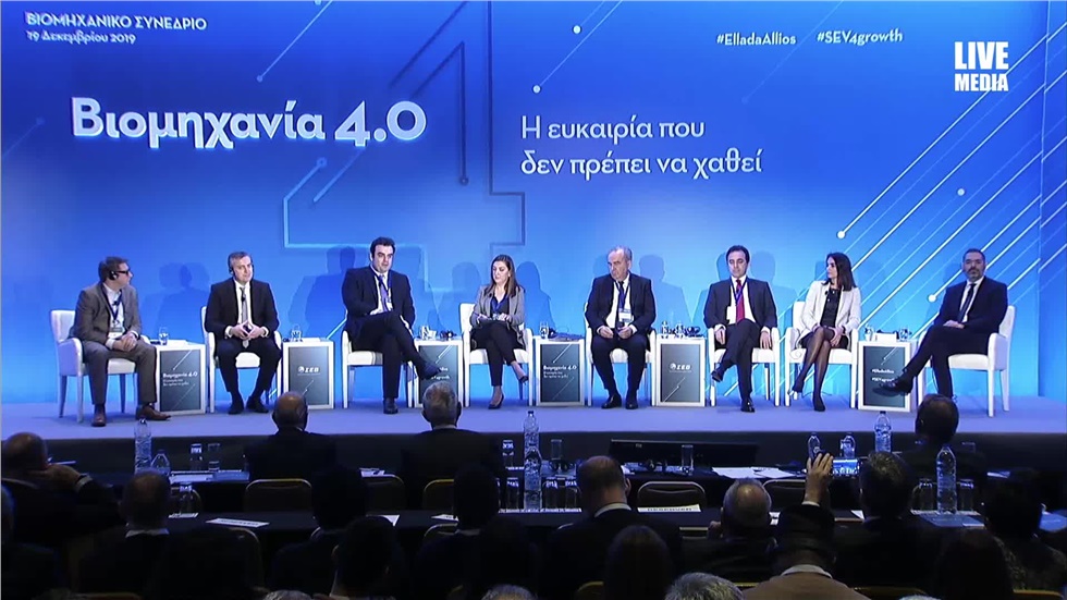 Τις 4+1 προτεραιότητες για τον ψηφιακό μετασχηματισμό του κράτους...