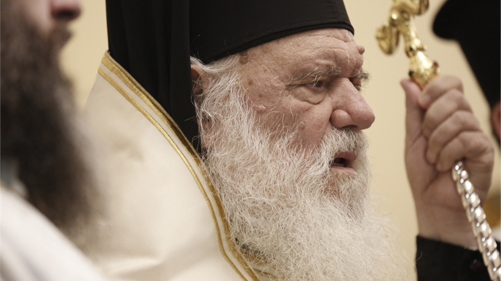 Το χριστουγεννιάτικο μήνυμα του Αρχιεπισκόπου Ιερώνυμου