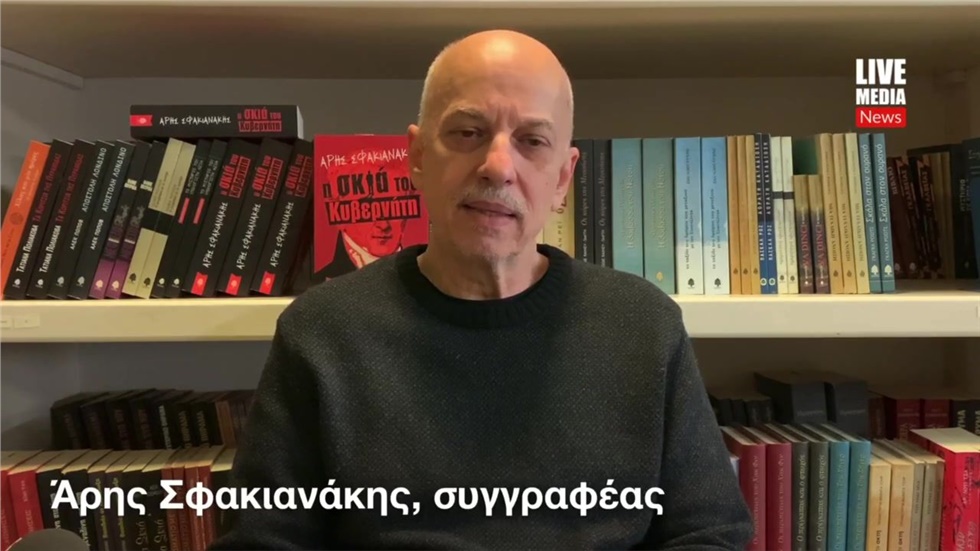 Τα Χριστούγεννα του Άρη Σφακιανάκη  