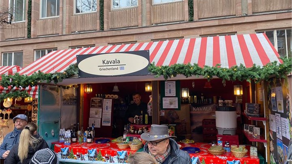 Αδελφοποίηση Καβάλας - Νυρεμβέργης και Christkindlessmarkt  Στις...