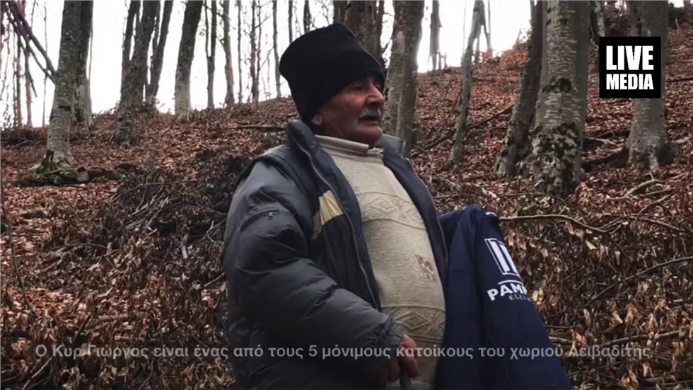 Χριστούγεννα στον καταρράκτη του Λειβαδίτη στον Νομό Ξάνθης