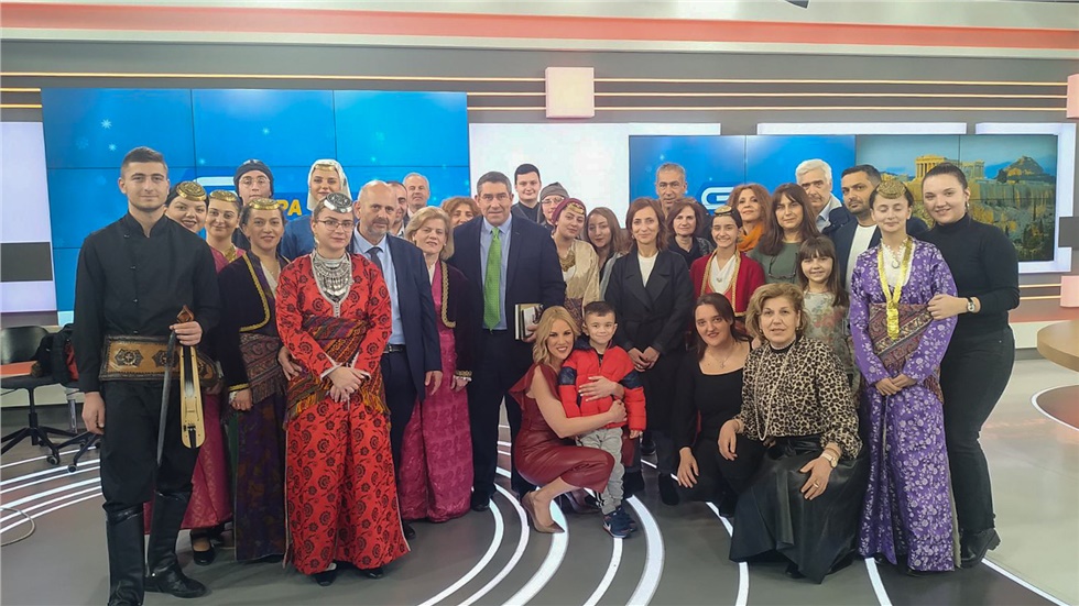 H Εύξεινος Λέσχη Ποντίων Νάουσας στην Αθήνα
